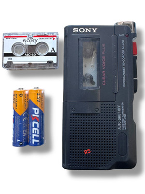 How Long Does A Voice Recorder Last