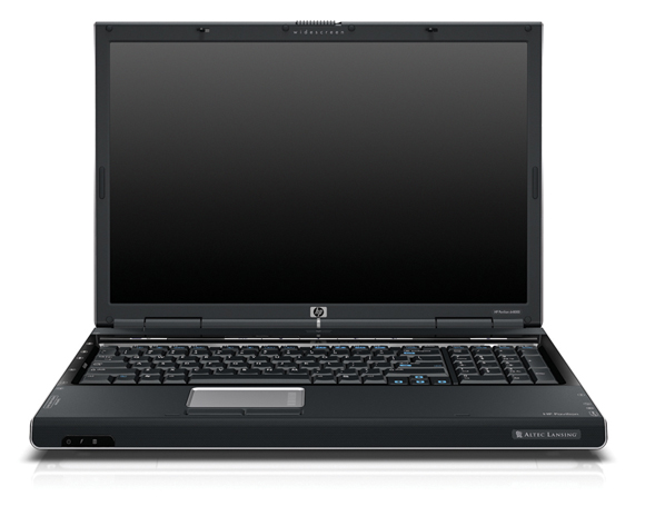 Why Are HP Laptops Bad